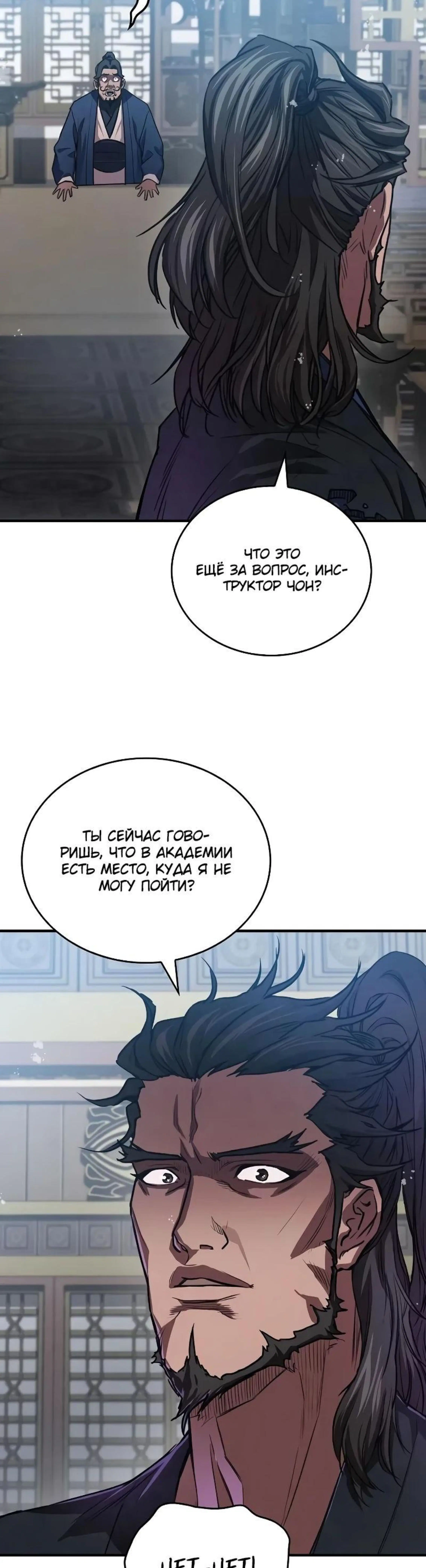 Page 15.002