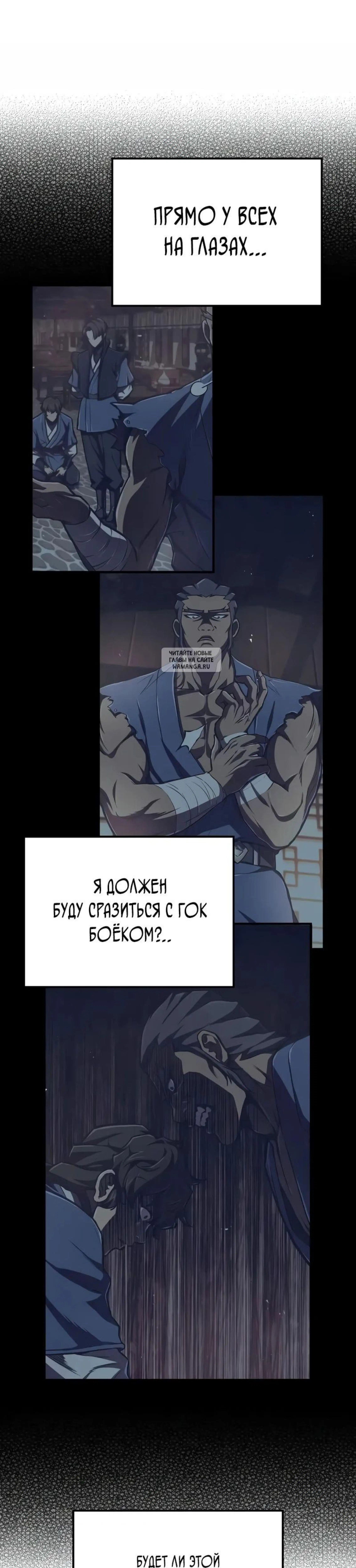 Page 15.001