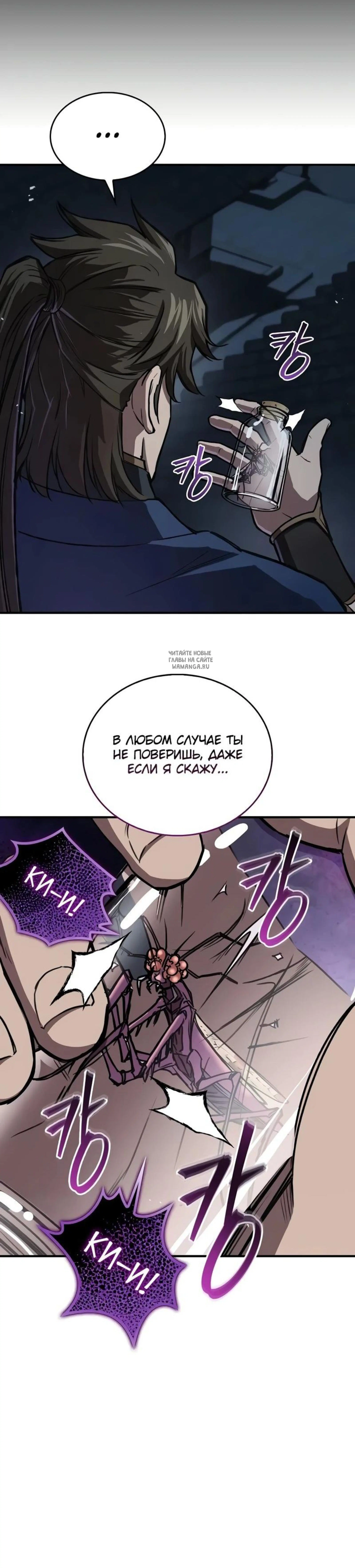 Page 15.001