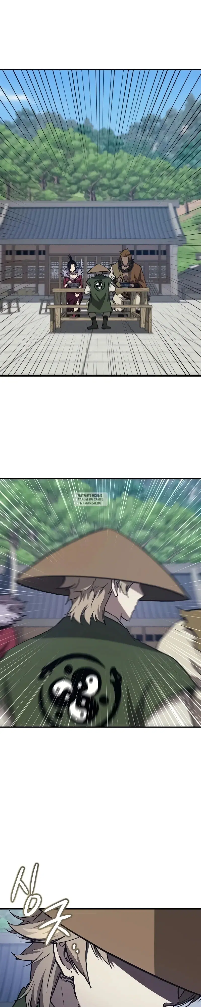 Page 15.000