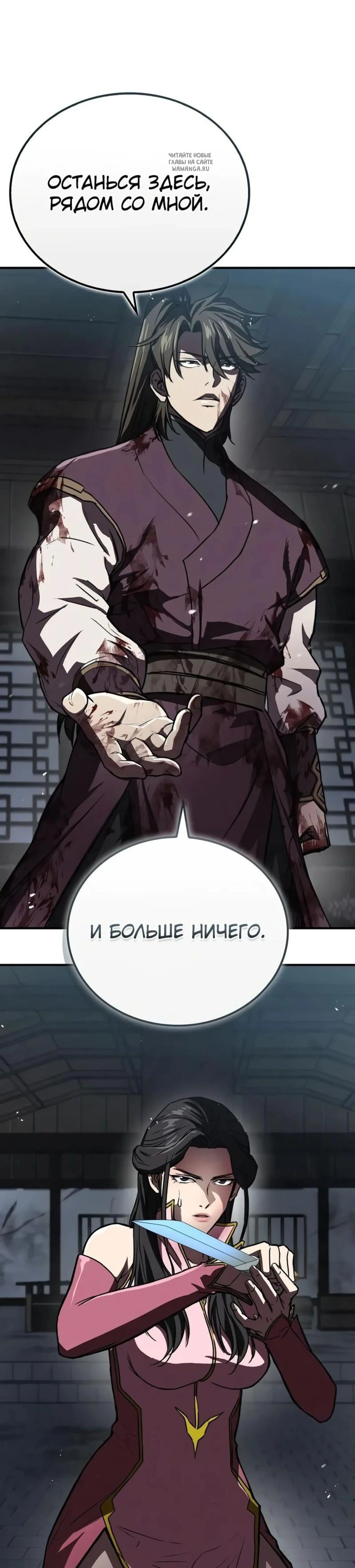 Page 16.001