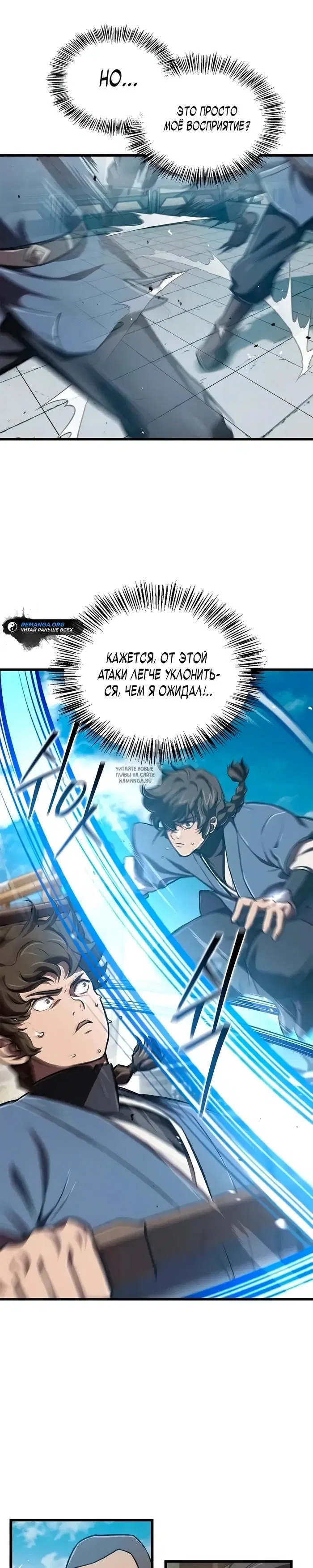 Page 17.000
