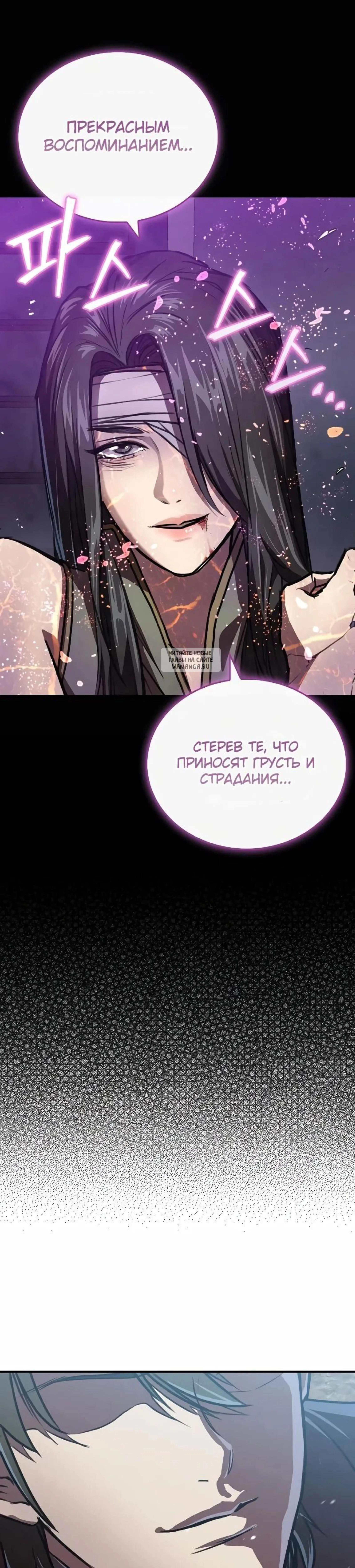 Page 17.001