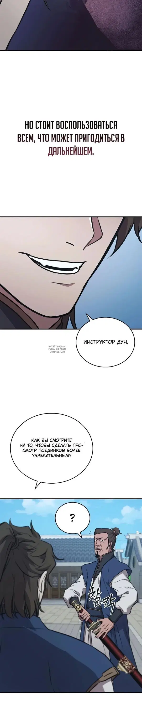 Page 17.000