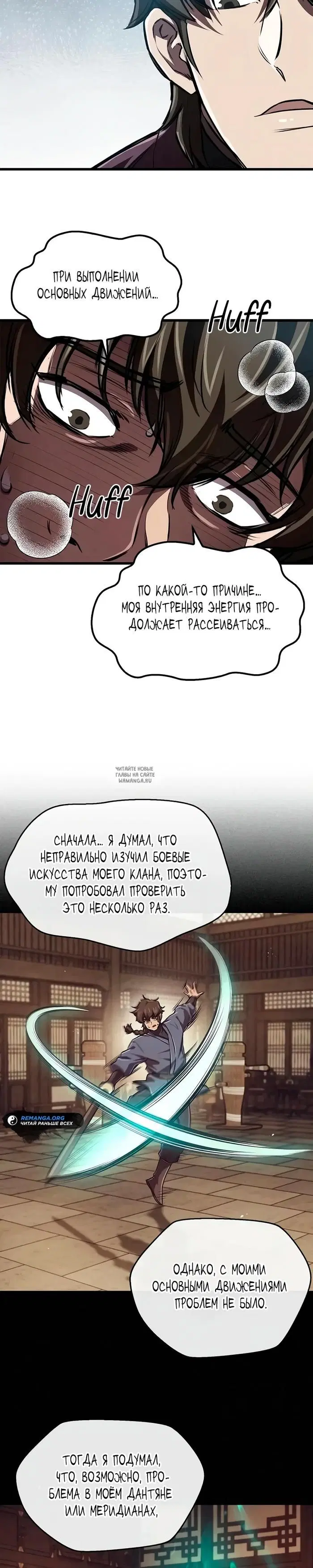 Page 18.000