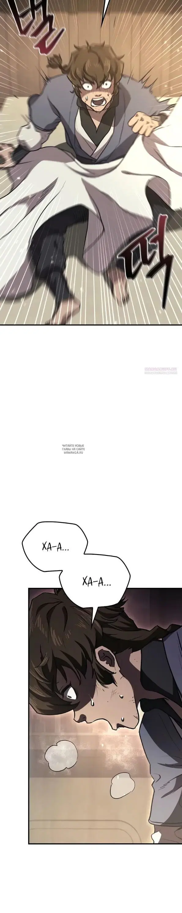 Page 18.000