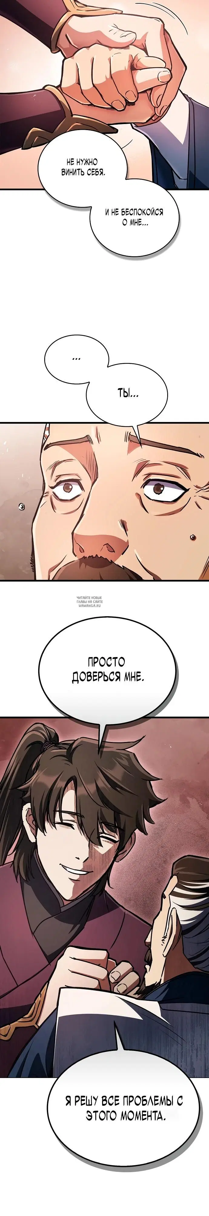 Page 19.000
