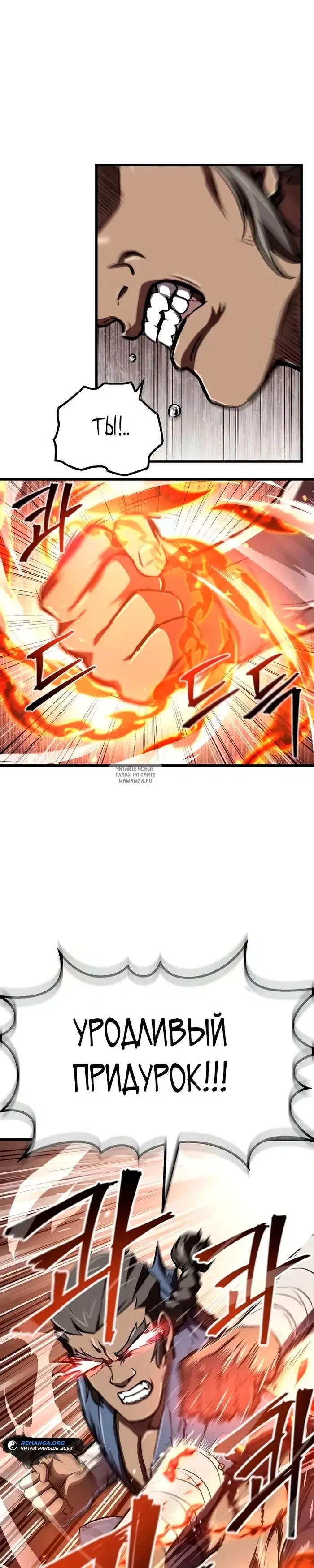 Page 19.000