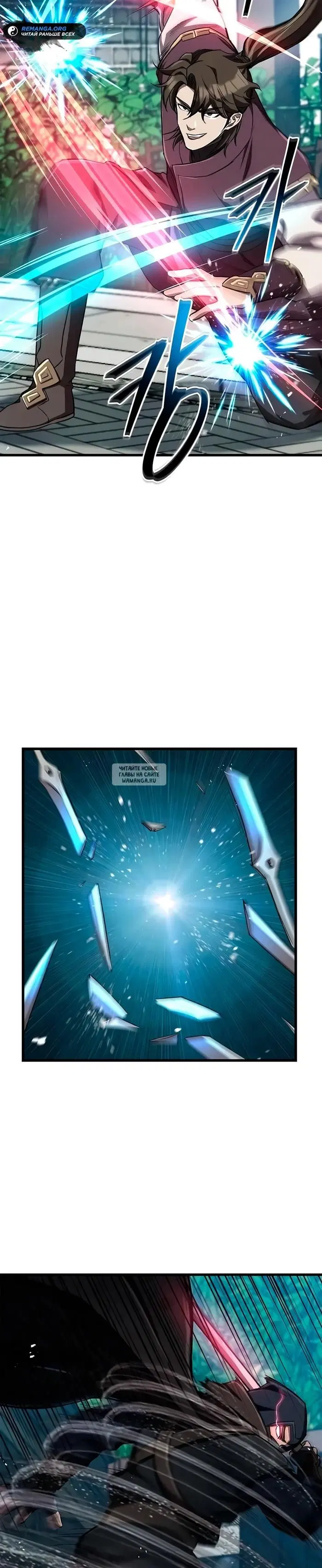 Page 10.000