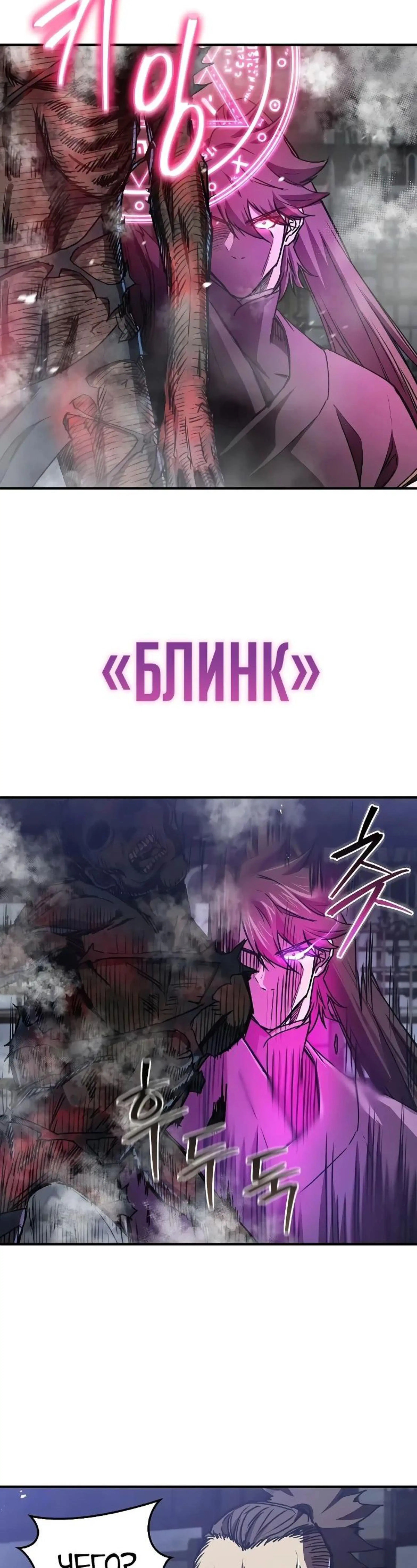 Page 10.002