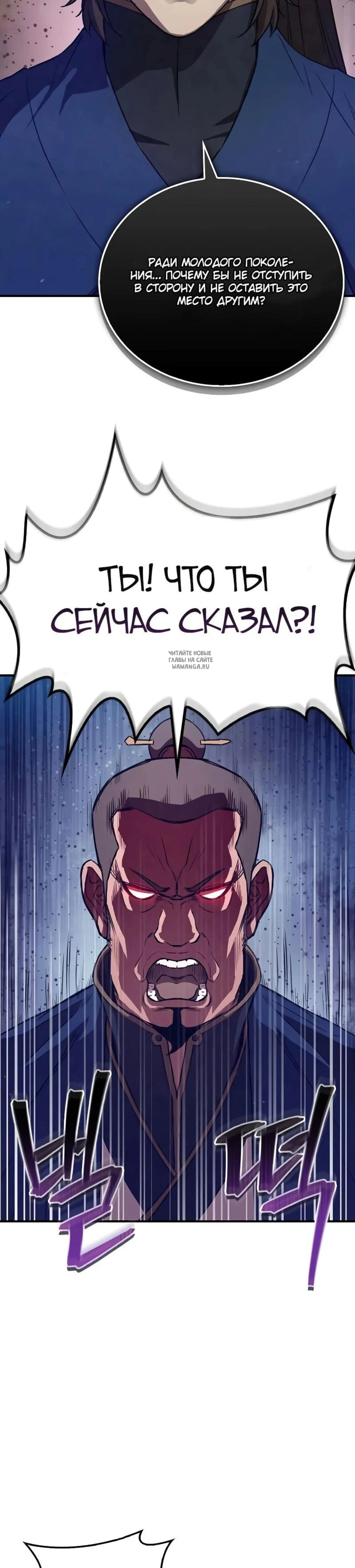 Page 10.001