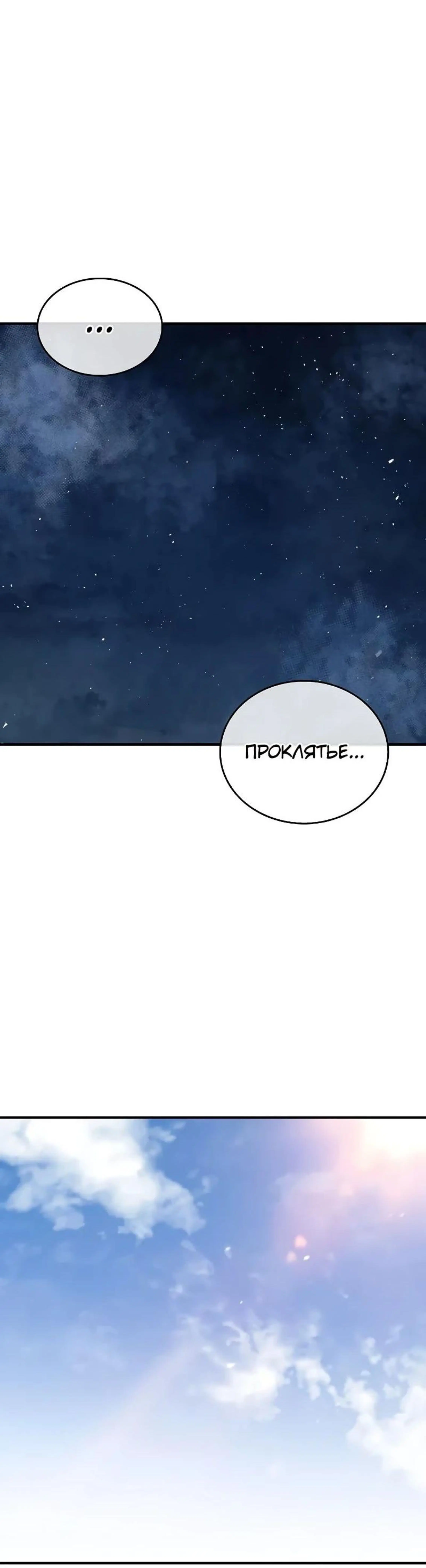 Page 10.002