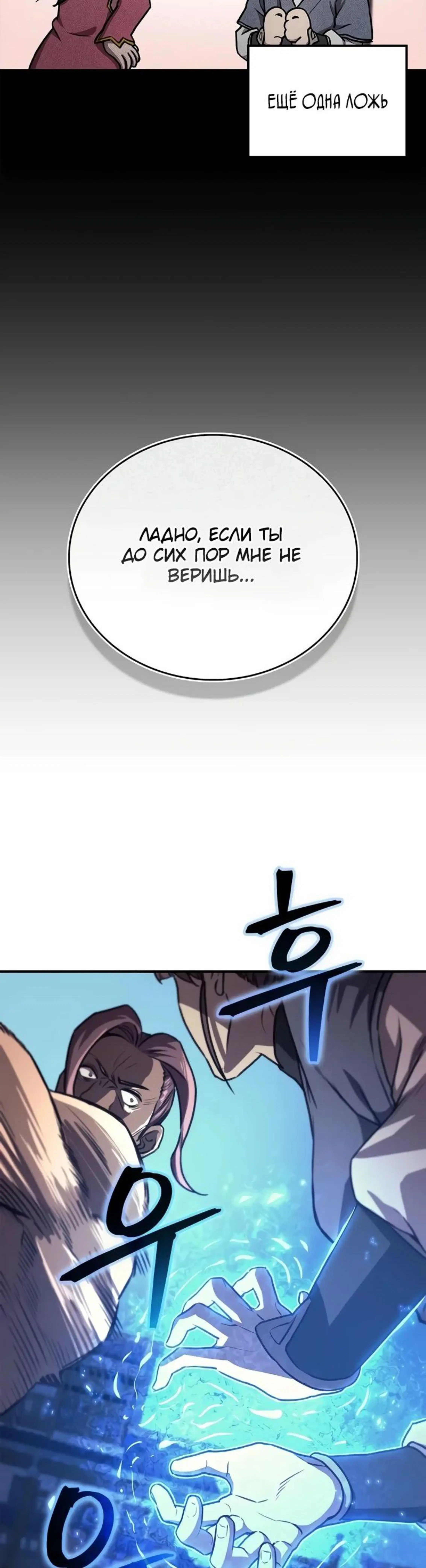 Page 10.002