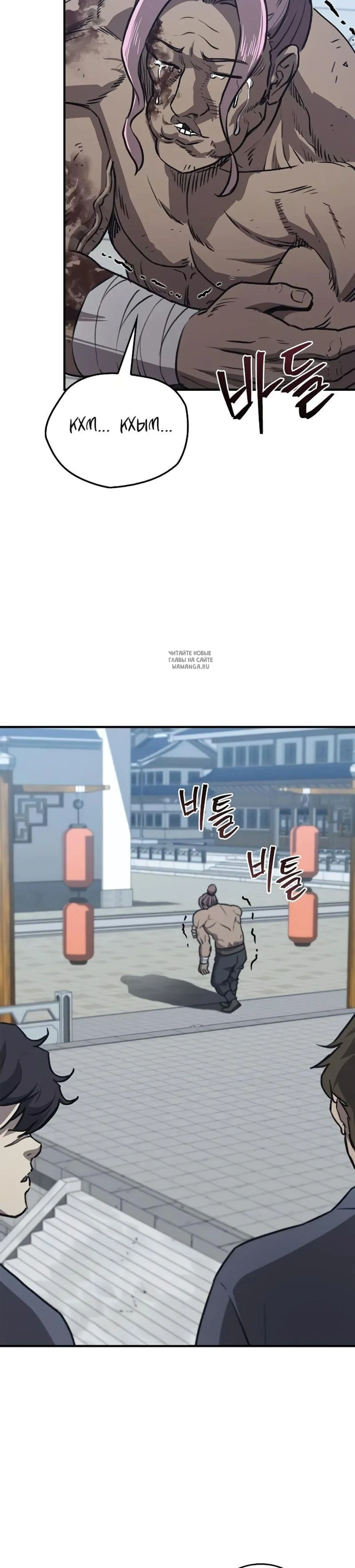Page 10.001