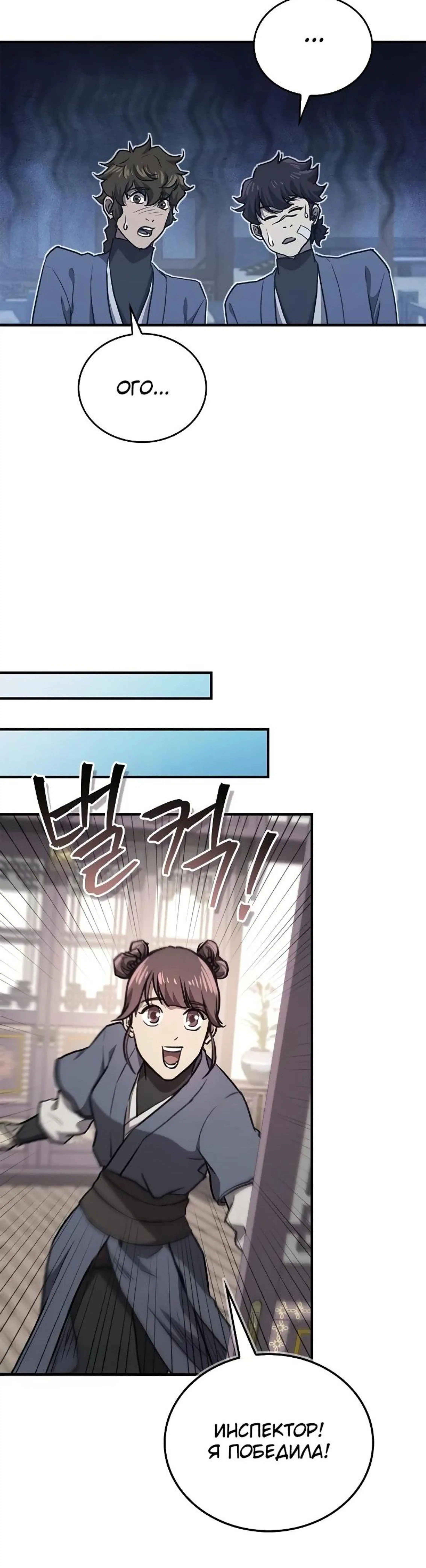 Page 10.002