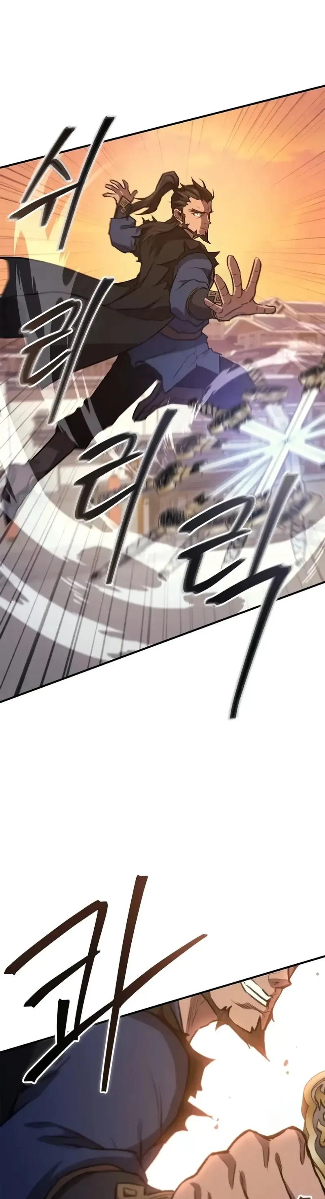 Page 10.001