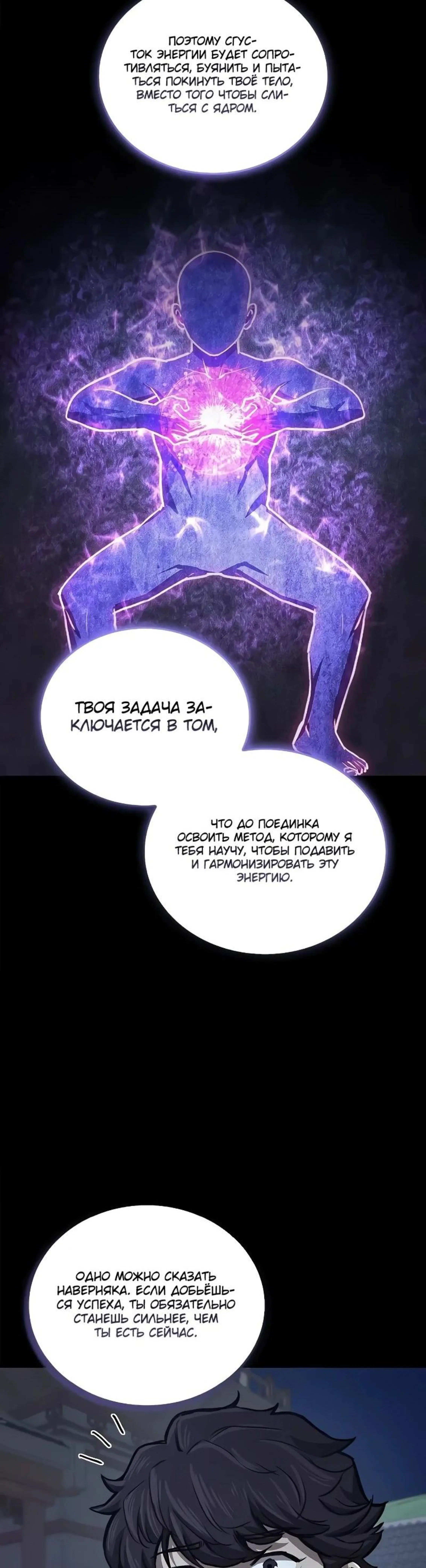 Page 10.002