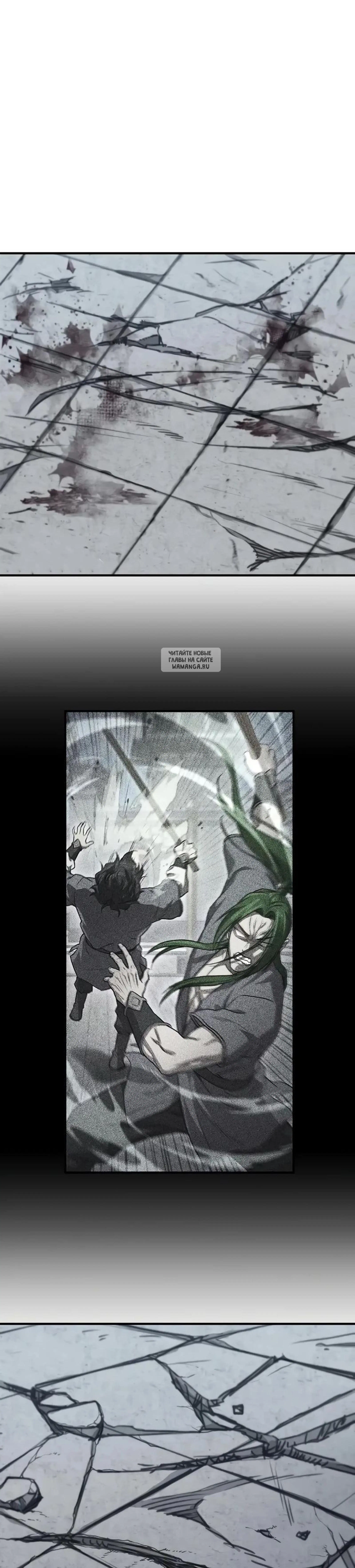Page 10.001