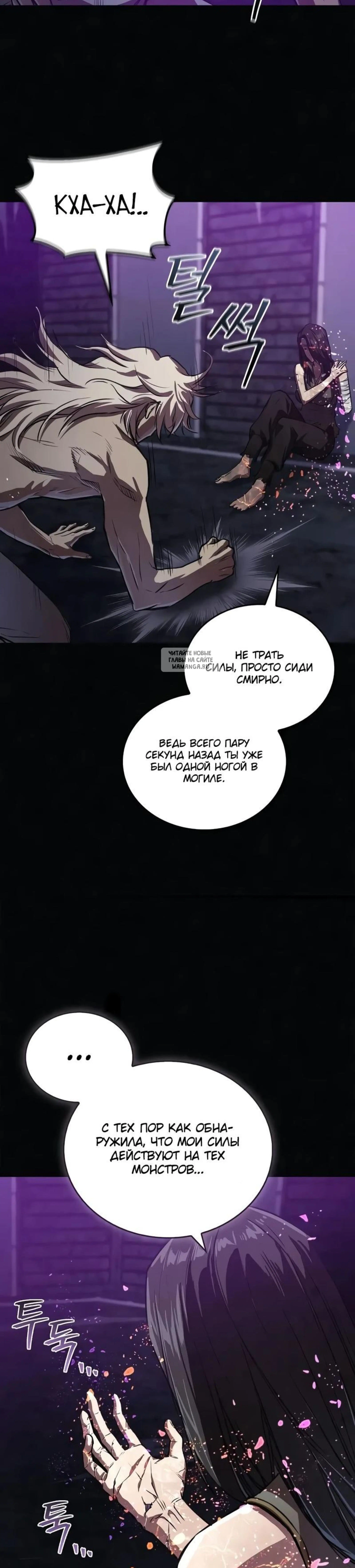 Page 11.001