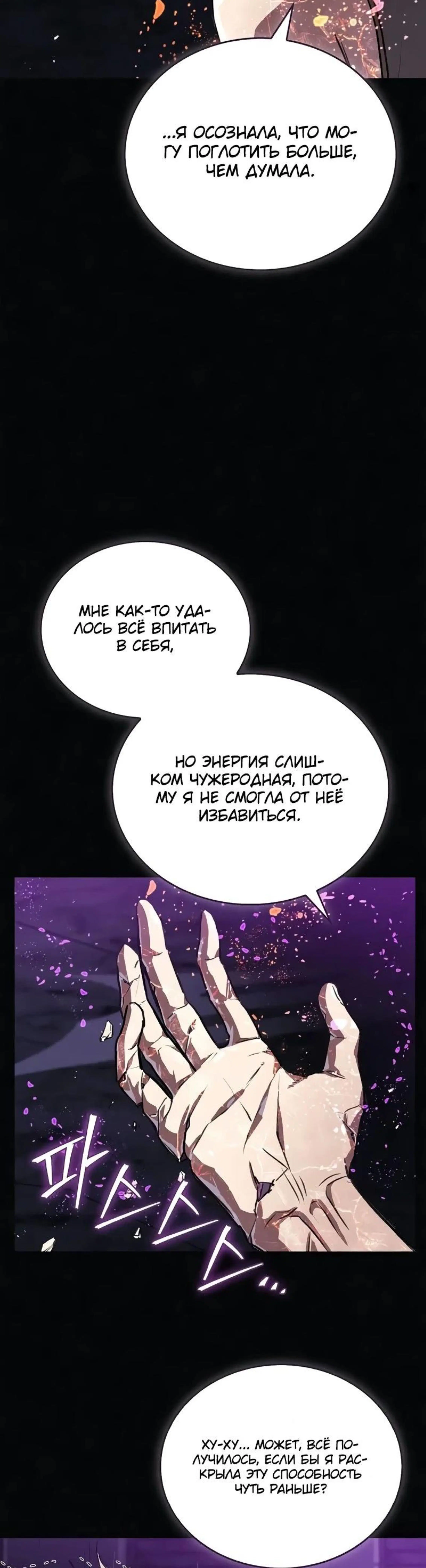 Page 11.002