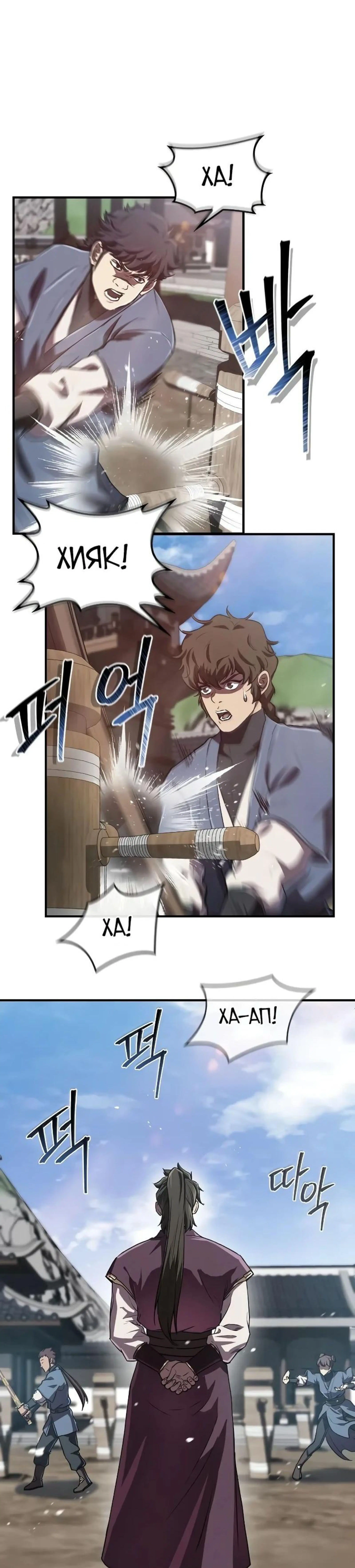 Page 11.000