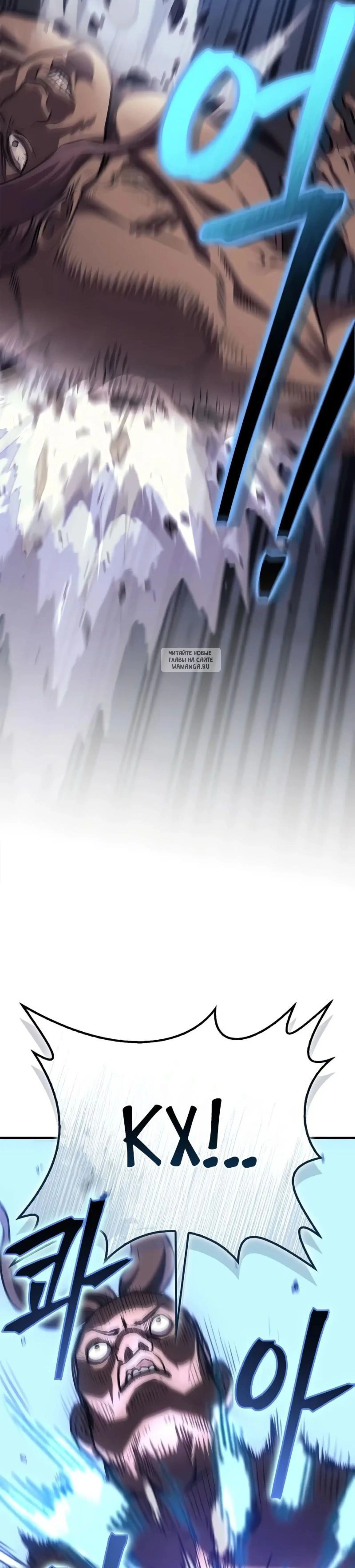 Page 11.001