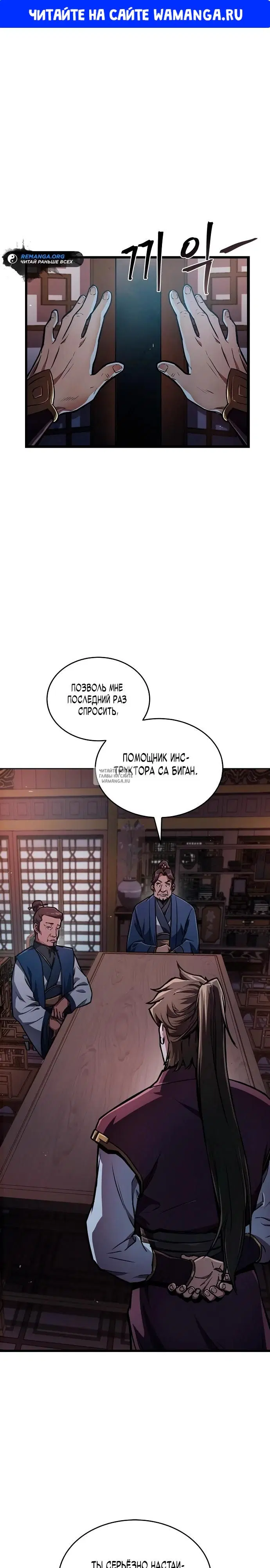 Page 1.000