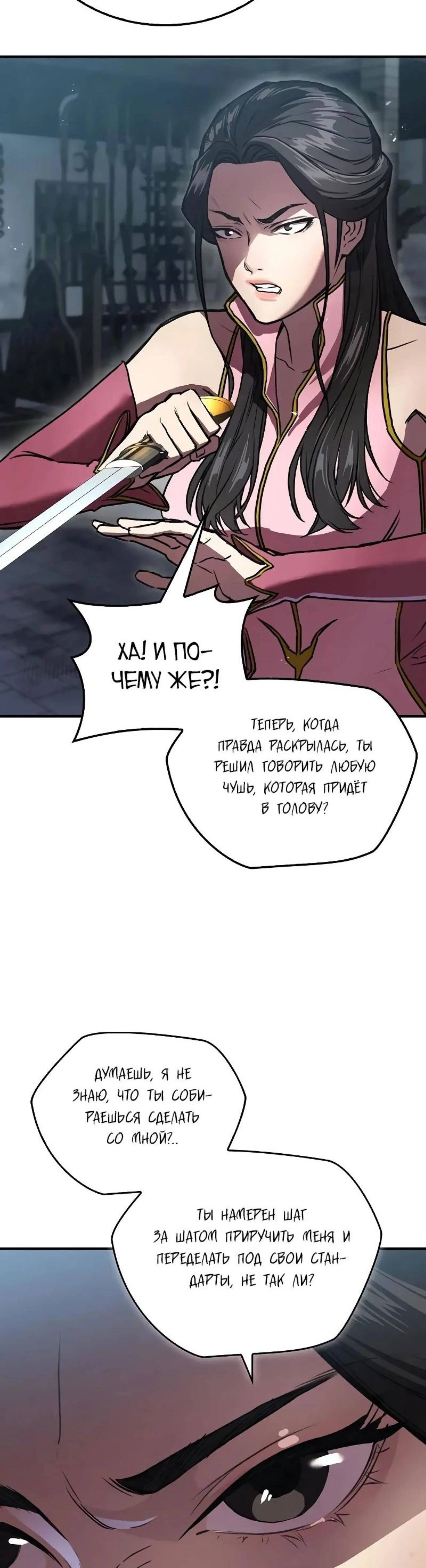 Page 1.002