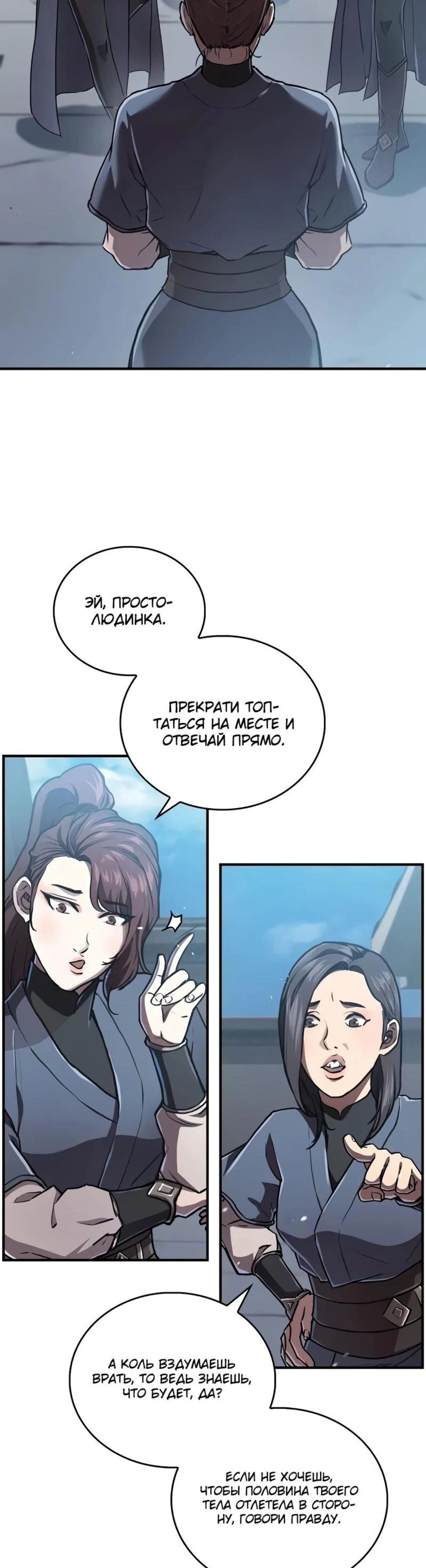 Page 1.002