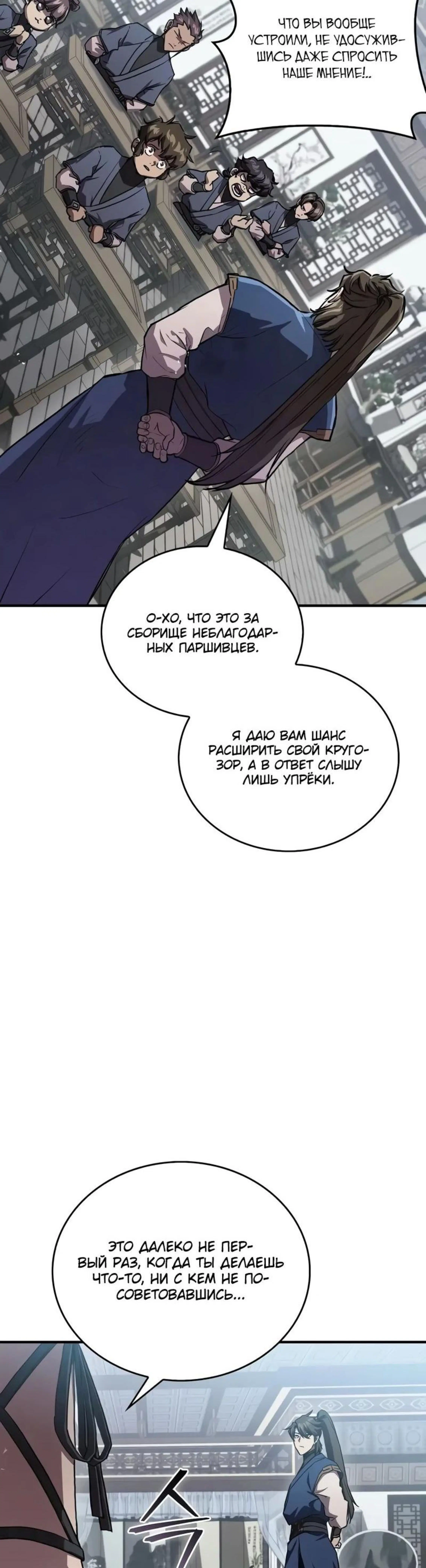 Page 1.002