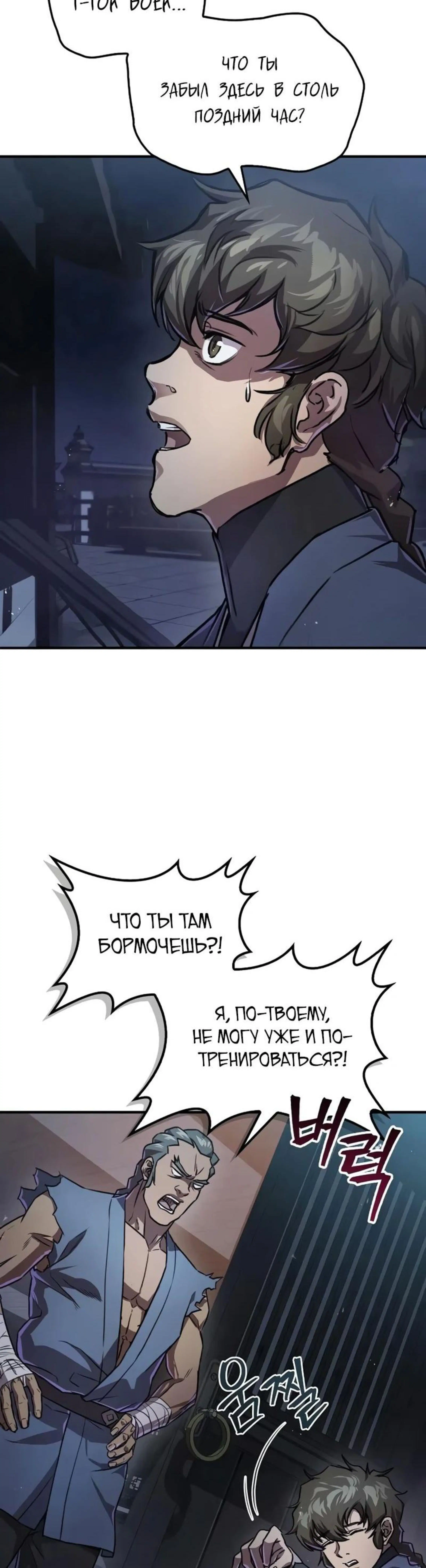 Page 1.002