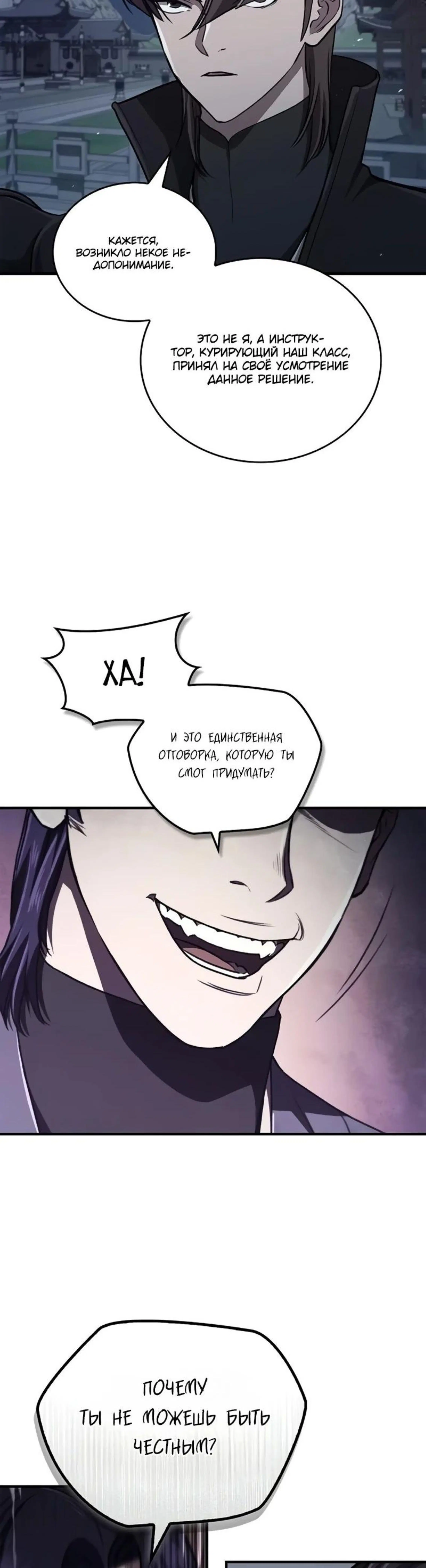 Page 1.002