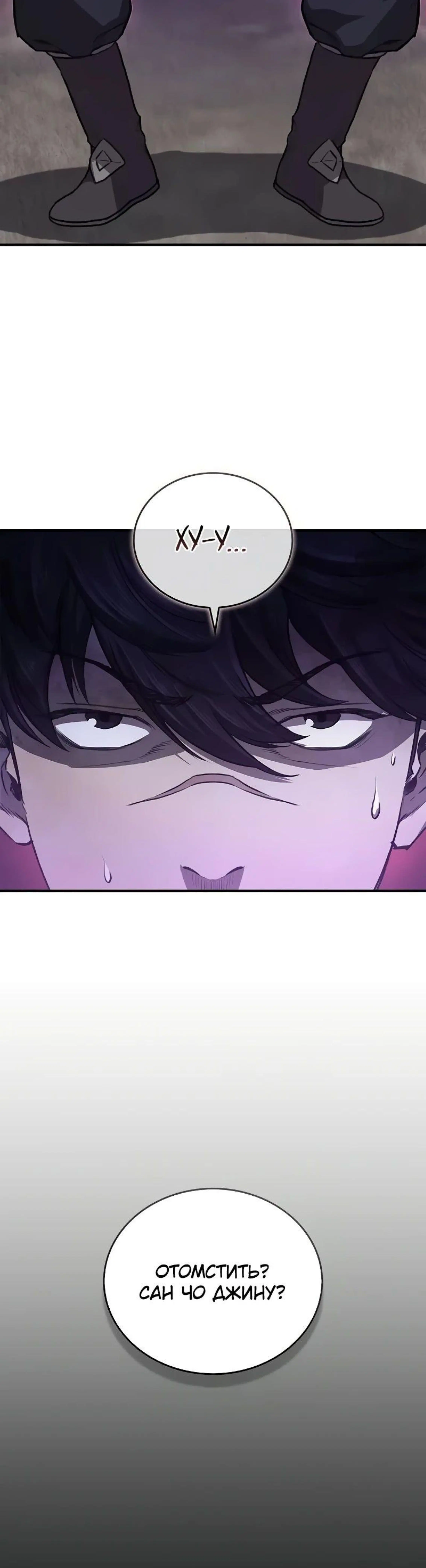 Page 1.002
