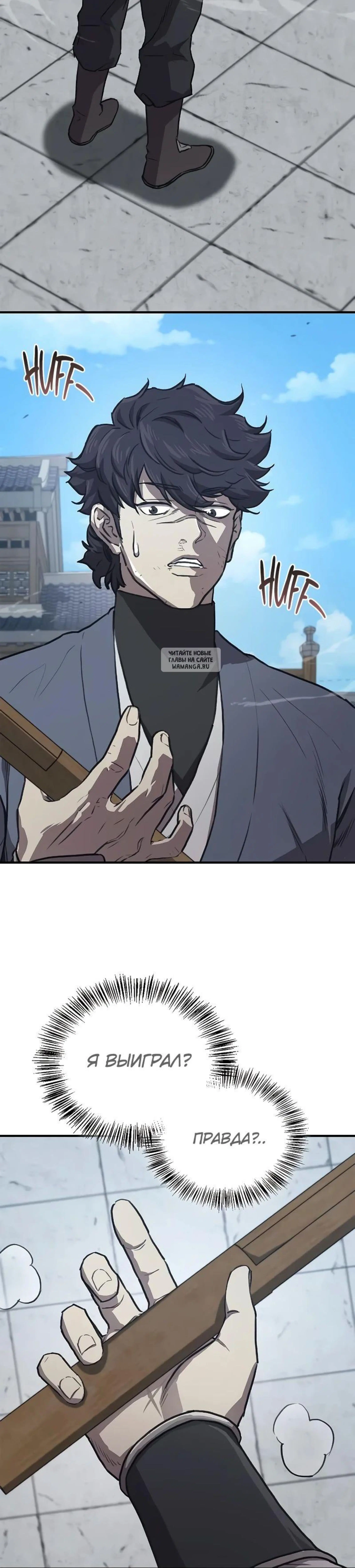 Page 1.001