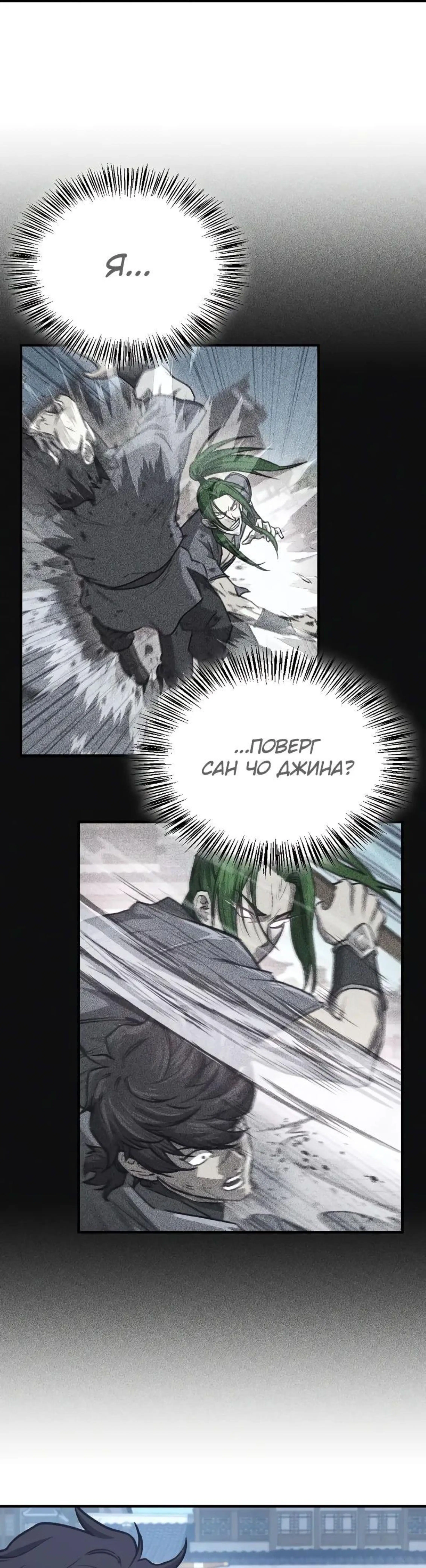 Page 1.002
