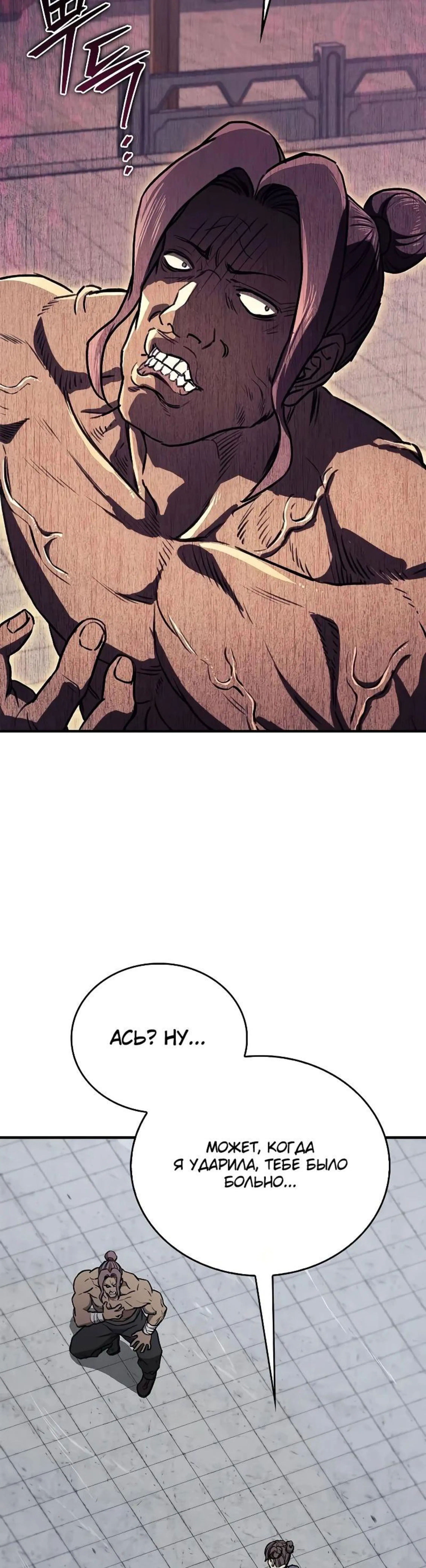 Page 1.002