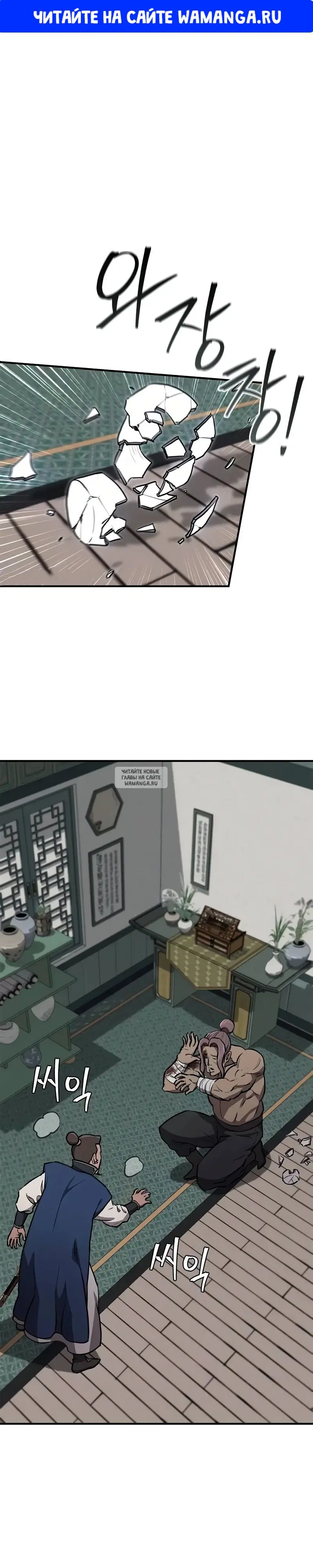 Page 1.000