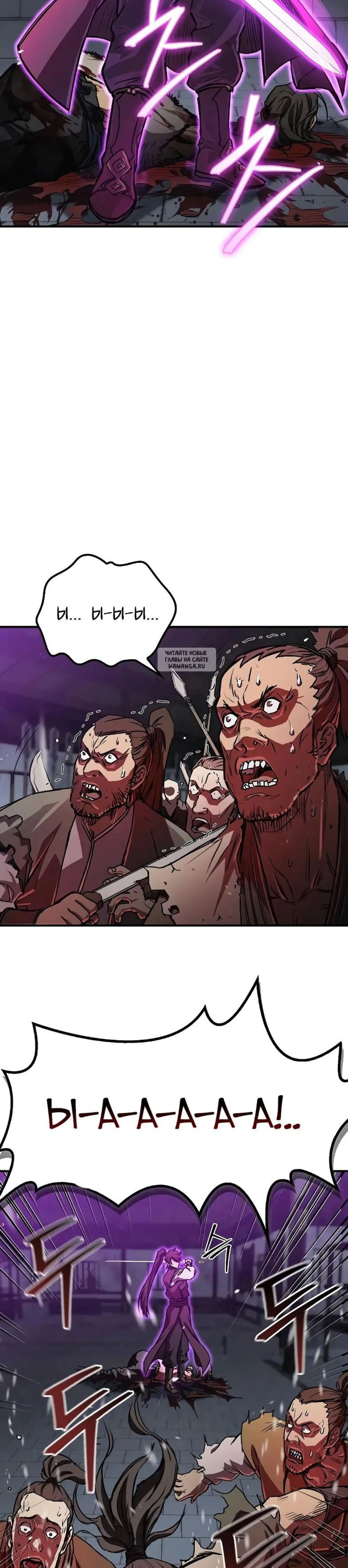Page 12.001