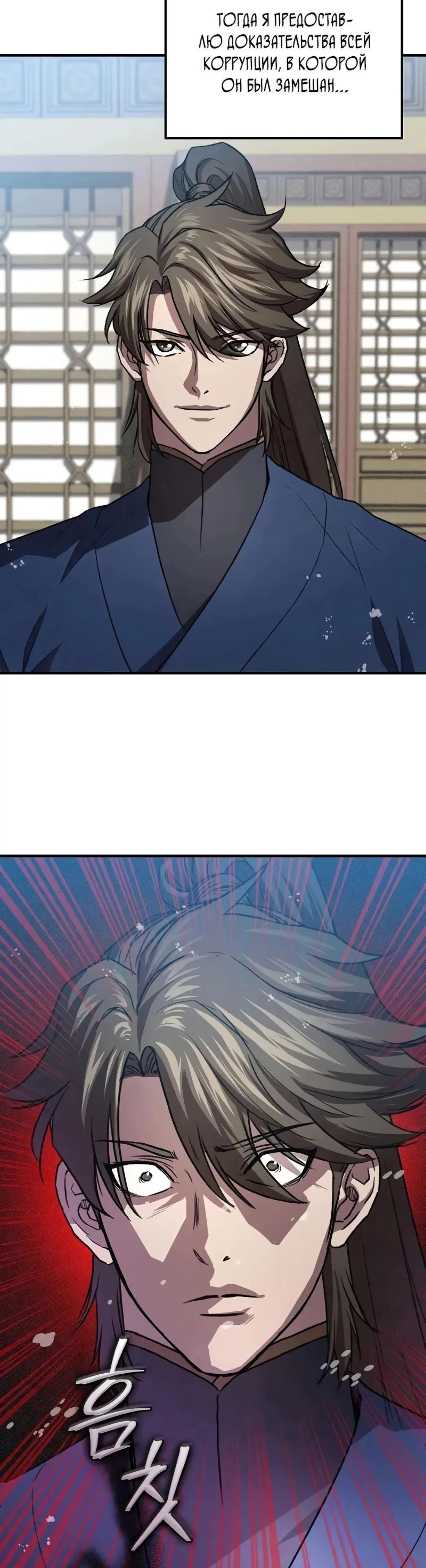 Page 12.002