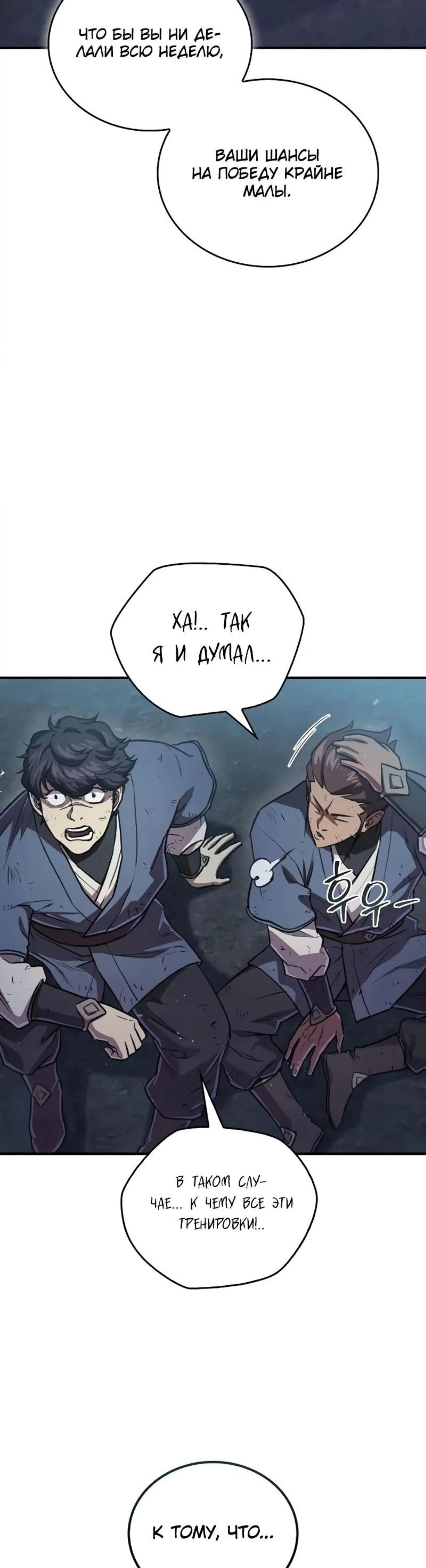 Page 12.002