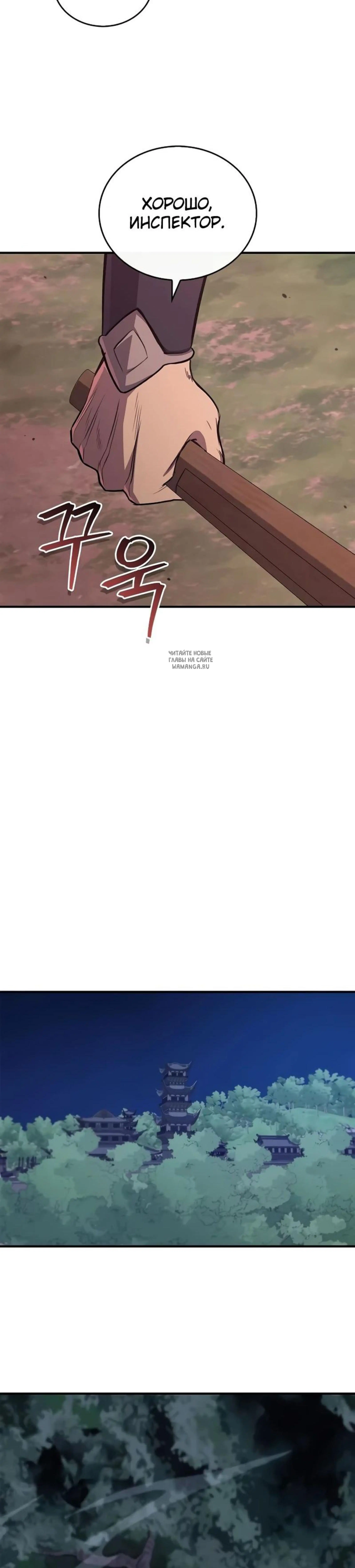 Page 12.001