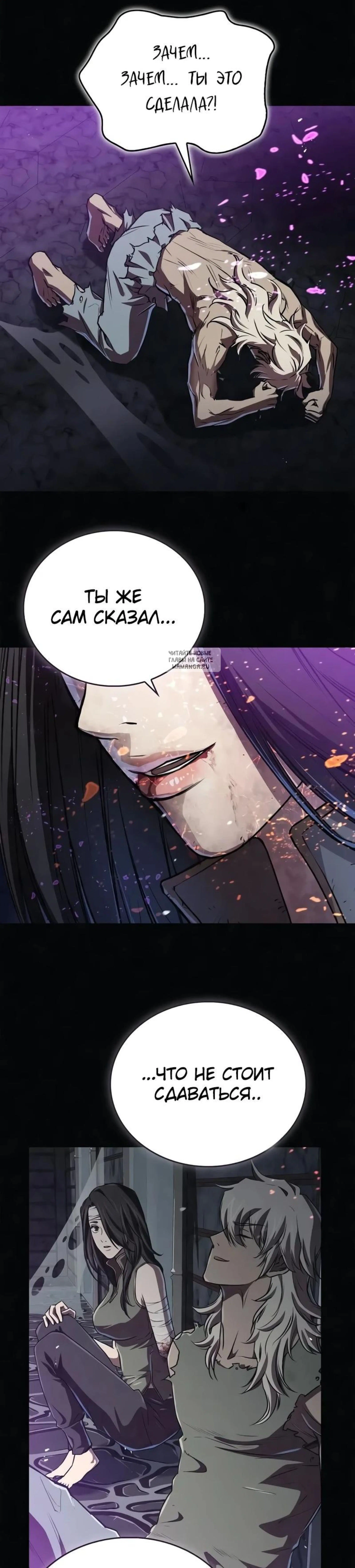 Page 12.001