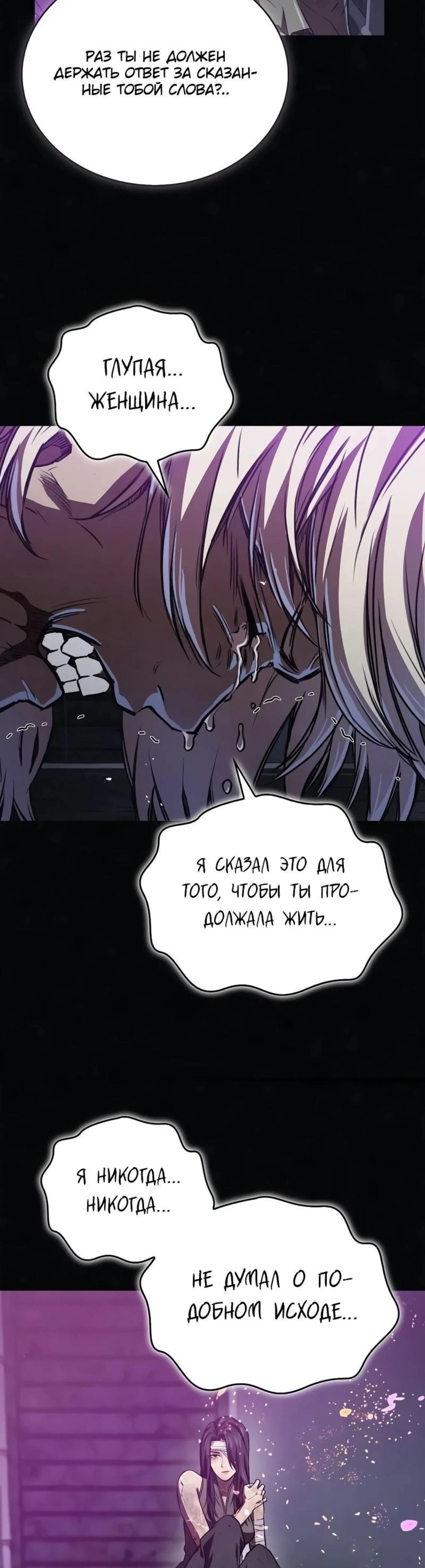 Page 12.002
