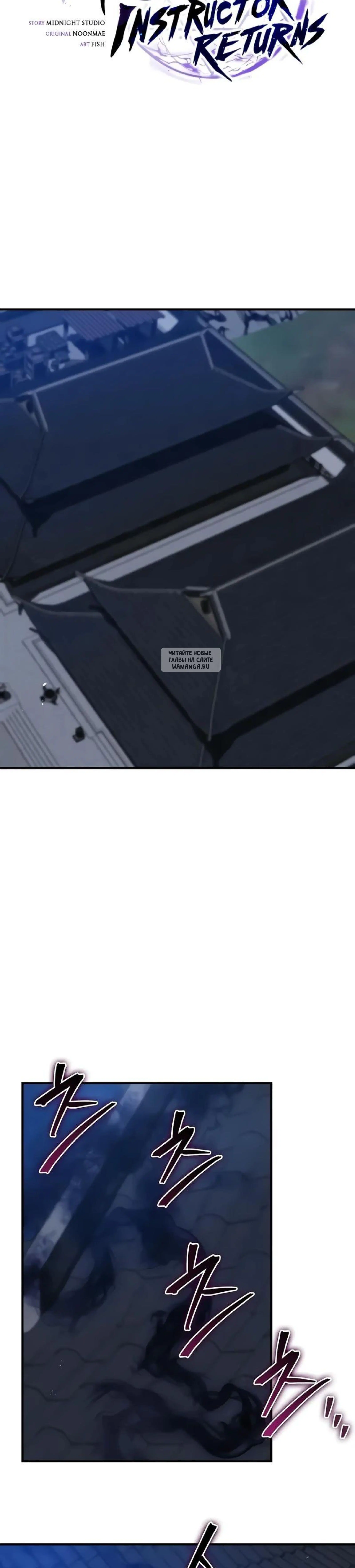 Page 12.001