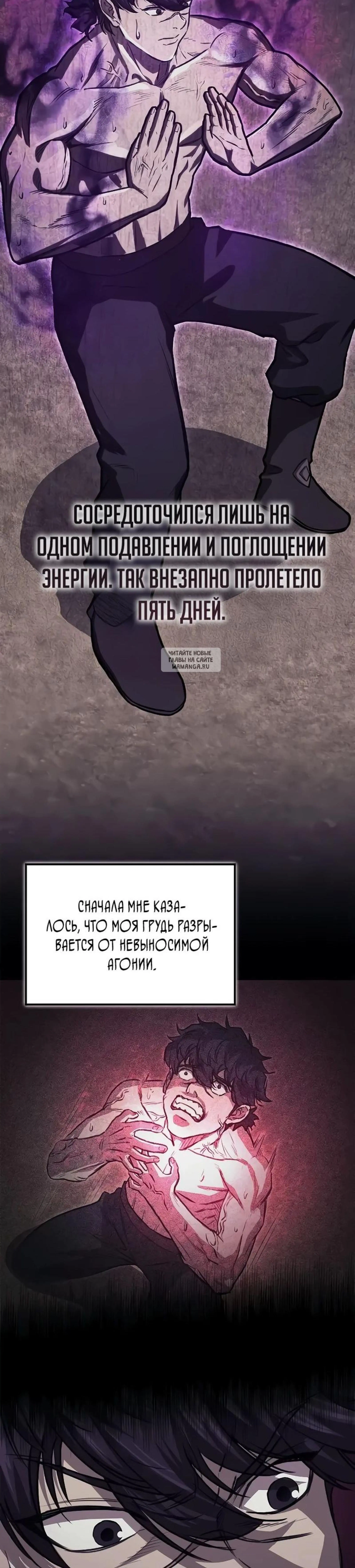 Page 12.001