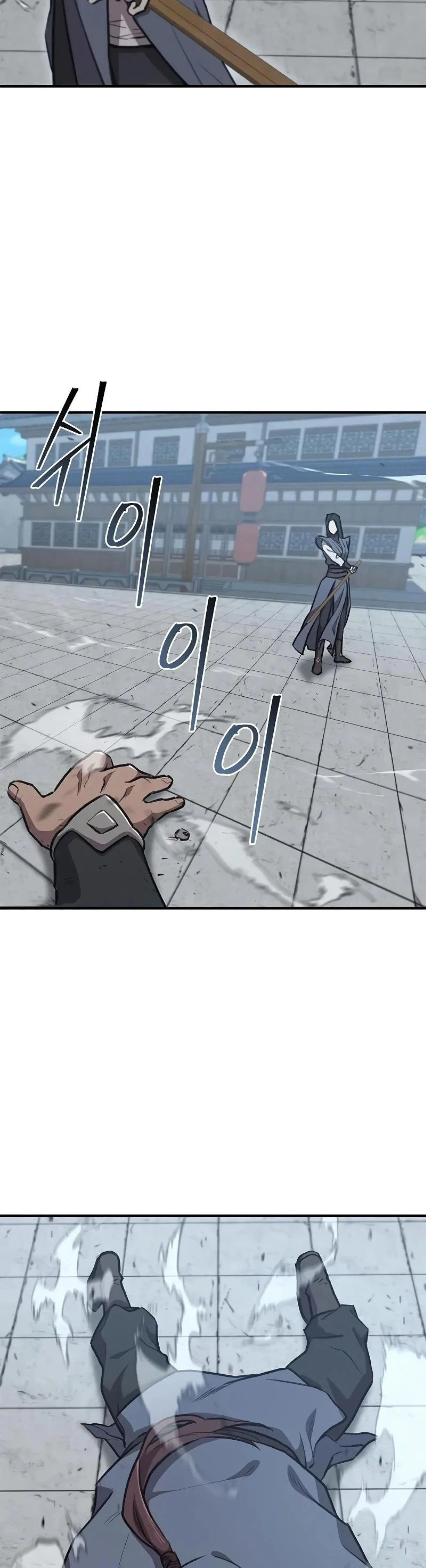 Page 12.002