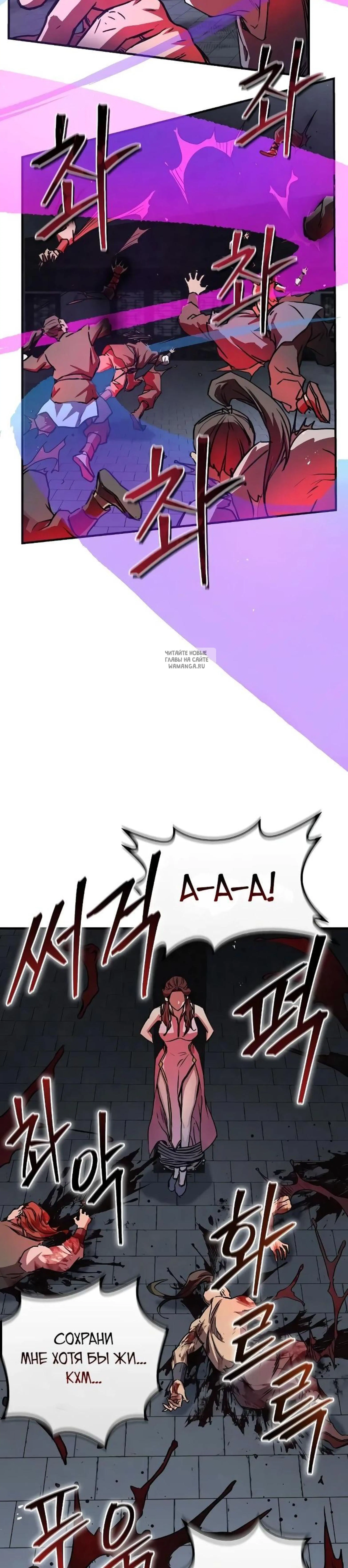 Page 13.001