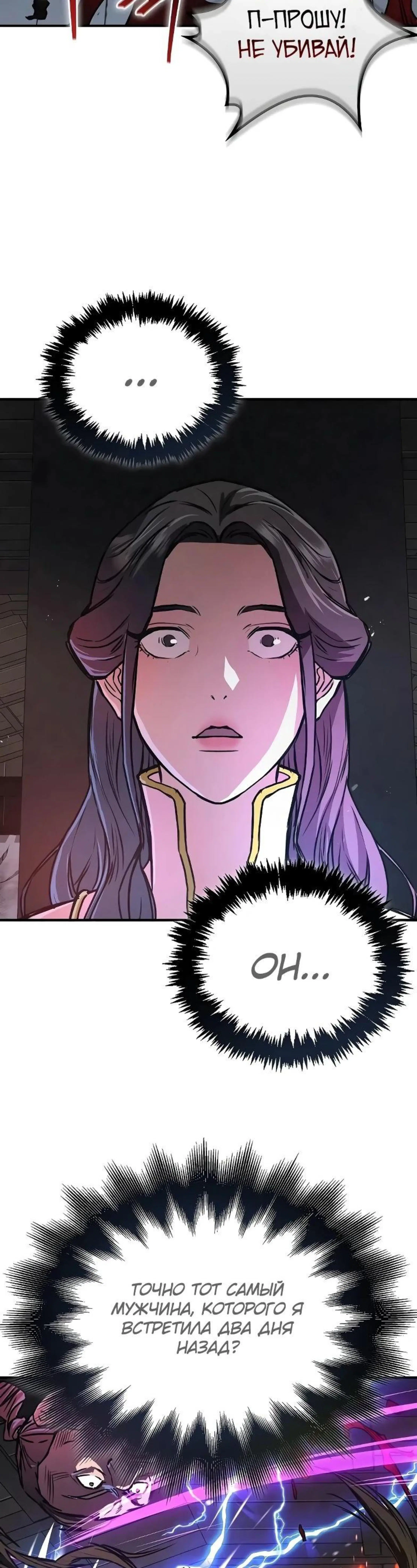 Page 13.002
