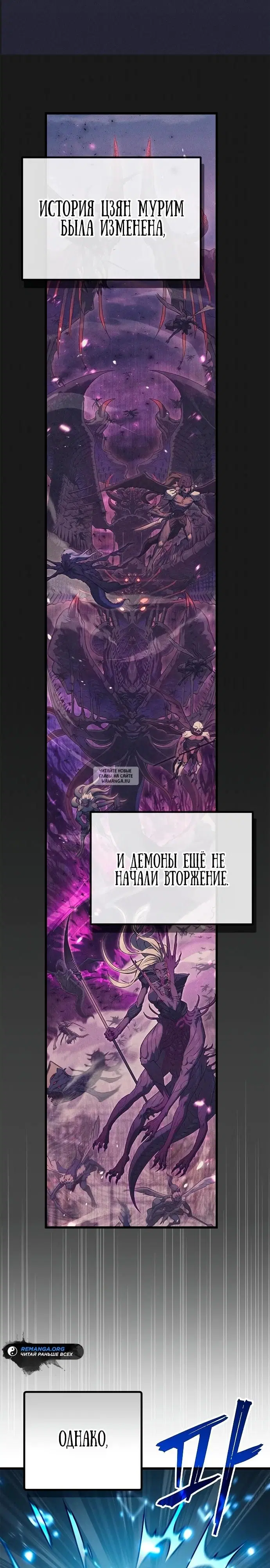 Page 24.000