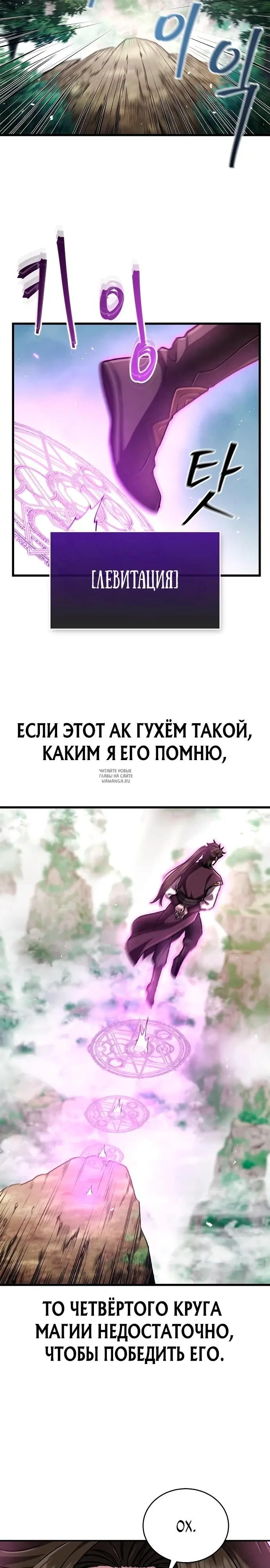 Page 24.000